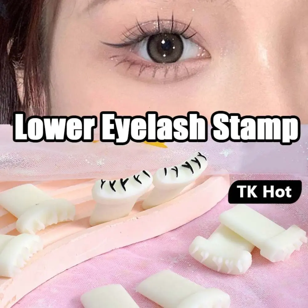 

Lower Eyelash Stamp Stencil with Handle Profession Lazy Quick Make Up Under Eyelash Template Seal Spare False Eyelash Print Tool