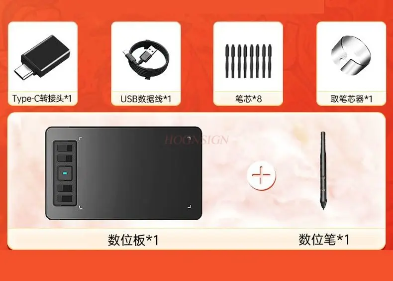 1pcs 디지털 보드, 소형 필기 보드, 휴대 전화, 컴퓨터, 쓰기 보드, 드로잉 보드, 손으로 그리는 보드