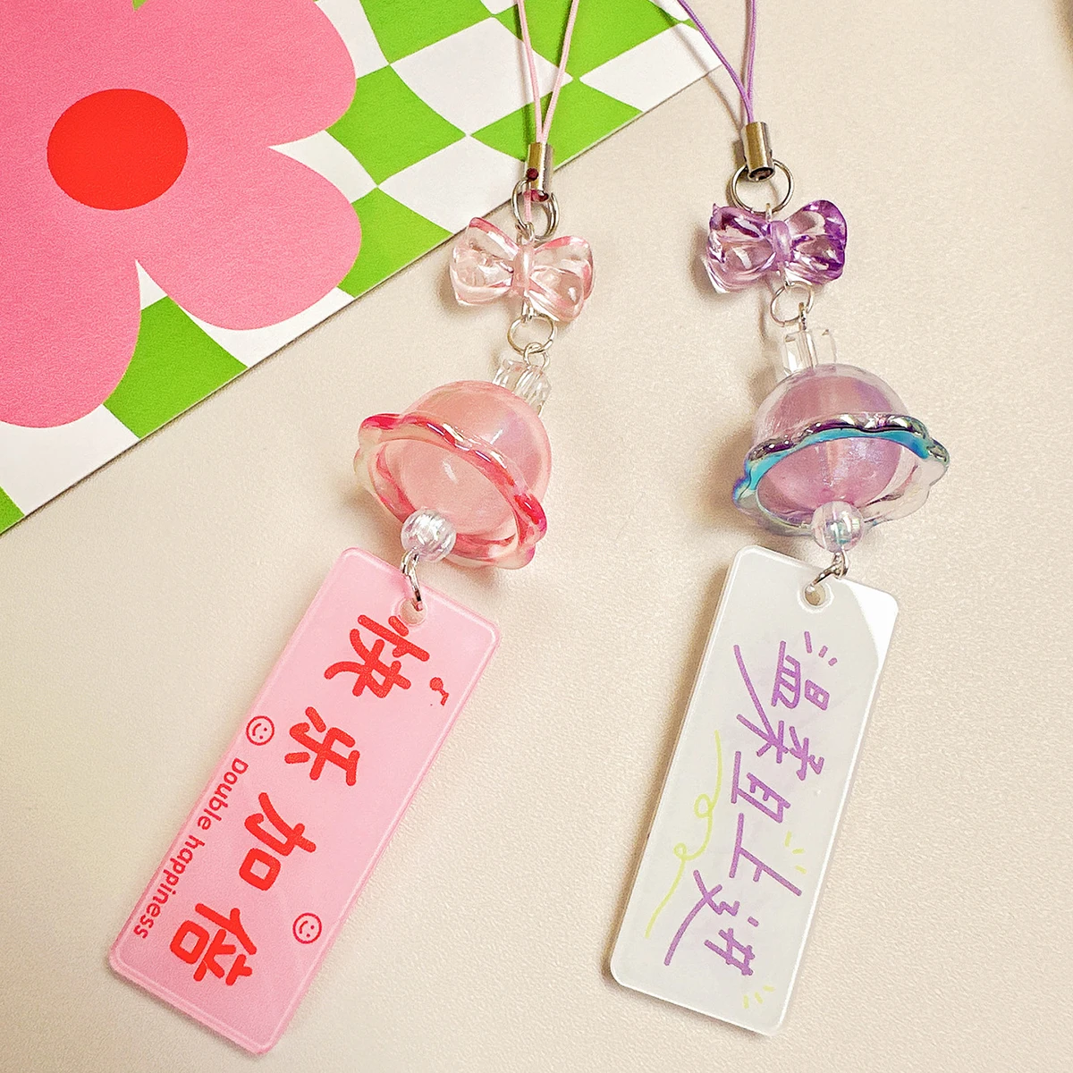 Elegant Exquisite Lucky Words Sign Wind Chime Phone Charm Lanyard For Women Girl Sweet Fresh Beaded Keychain Bag Hanging Jewelry 4