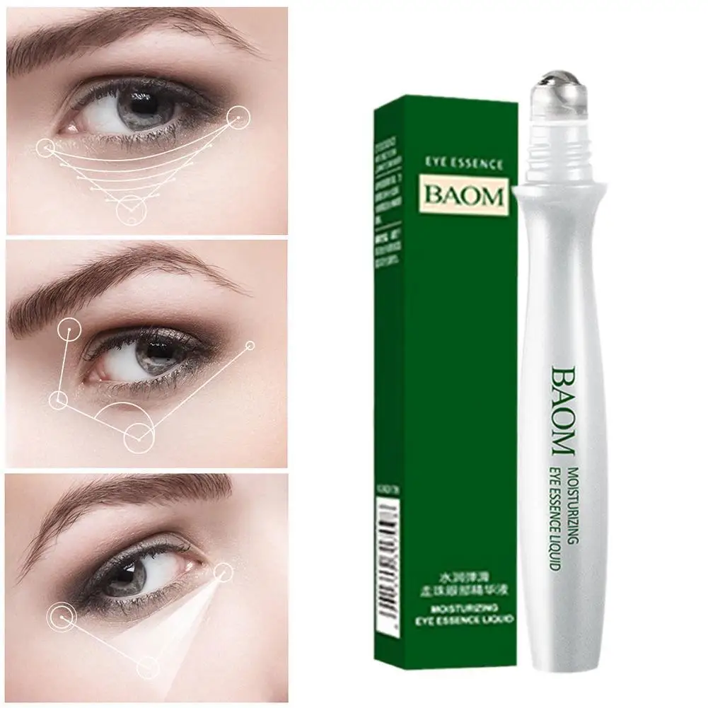 

15ml Beaded Eye Essence Moisturizing Eye Brightening Moisturizing Care Skin Moisturizing Anti Aging Skin Care Products