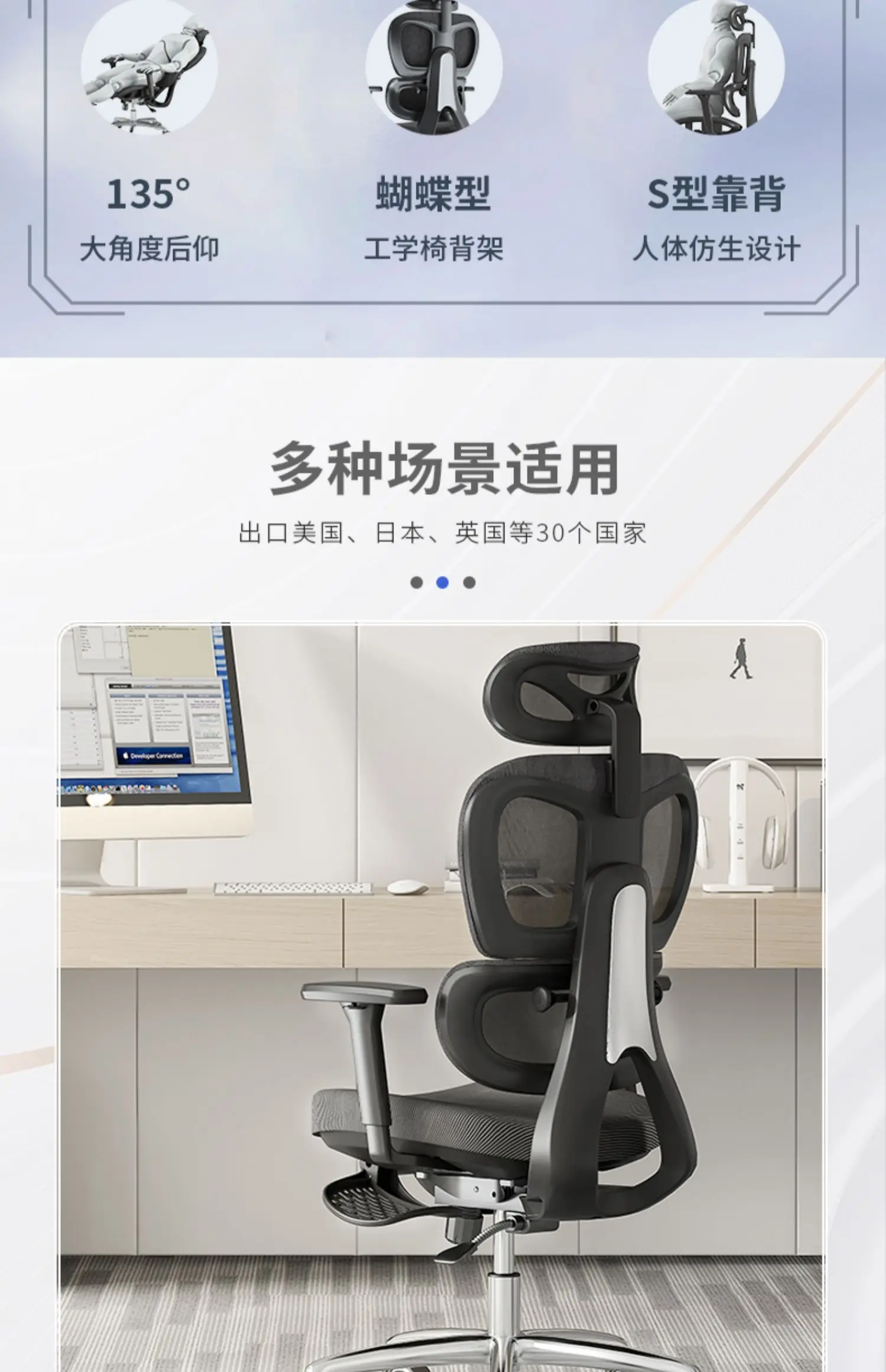 Description Picture 4 of itemSwivel Dining Office Chair Floor Ergonomic Comfortable Arm Recliner Playseat Living Room Chair Luxury Sillas De Gamer Furnitures