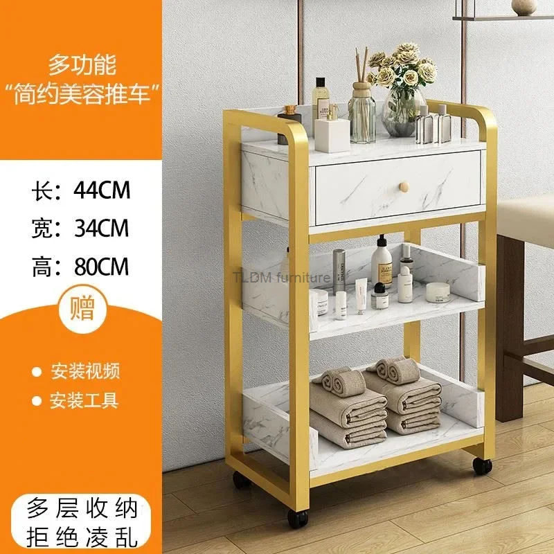 Beauty Salon Tool Cart Light Luxury Golden Salon Trolleys Creative Furniture Room Rack Home Multi-layer Storage Cabinets