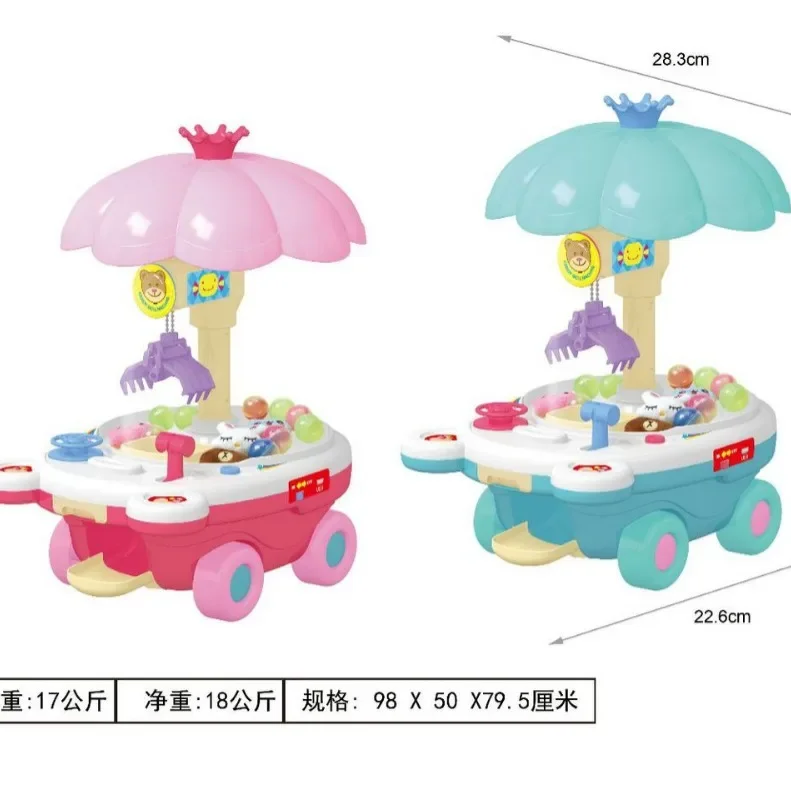 Coin Operated Claw Game Machine Children Toys Small Toy Machine Sporting Facilities Candy Blind Box Game Console Christmas Gift 5