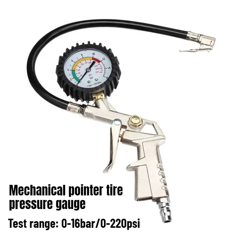 1PcCar Motorcycle Multifunctional Tire Air Pressure Monitoring Gauge Tester Air Compressor Dial Meter Inflator Pump Tools 220PSI