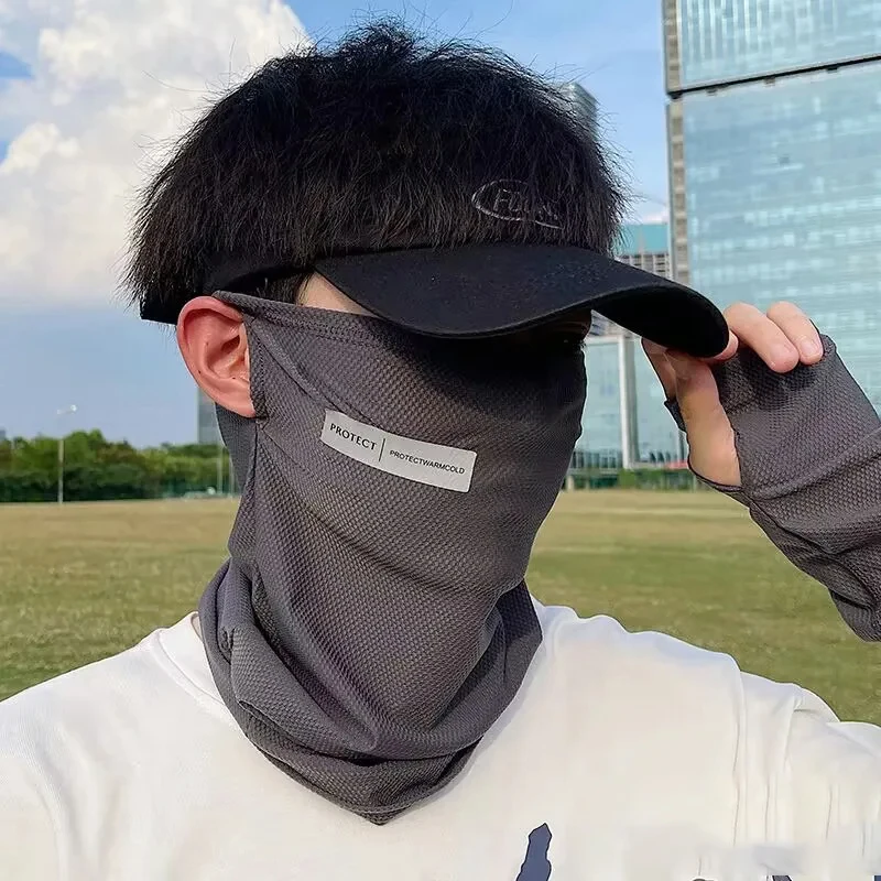Men Ice Sleeve Mask