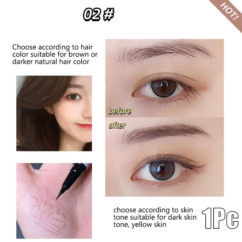 1Pc 002 Dark Brown