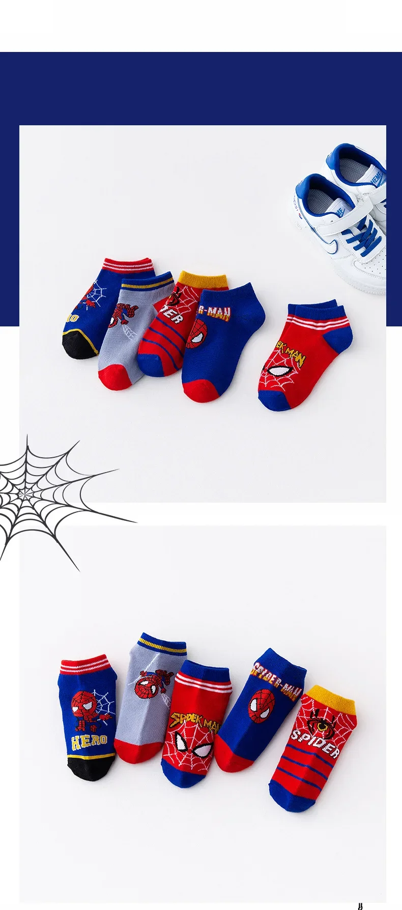5 Pairs Spiderman Children Socks Anime Kids Boys Short Sock Iron Man Captain America Cartoon Baby Summer Spring Boat Socks 1-12Y 23 S897677a9284649af96de0906c1aac869q