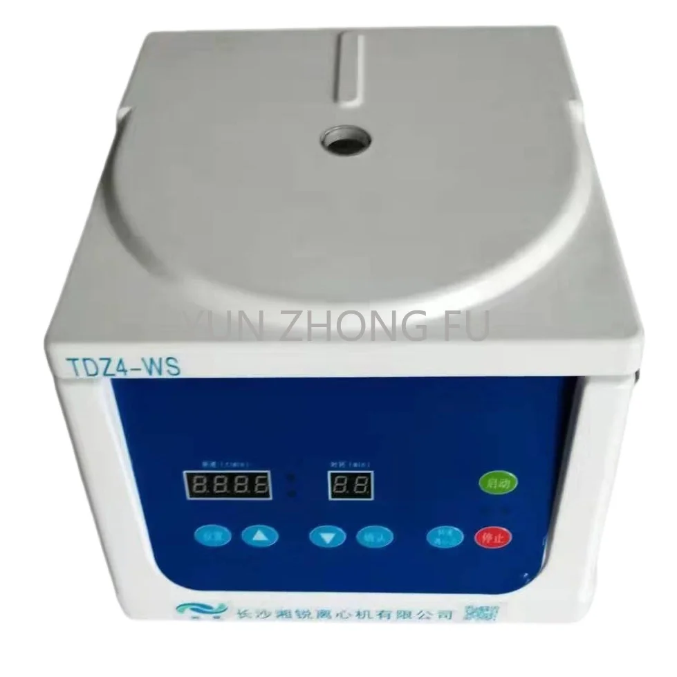 

Benchtop PRP centrifuge plasma beauty centrifuge & PRF TDZ4-WS