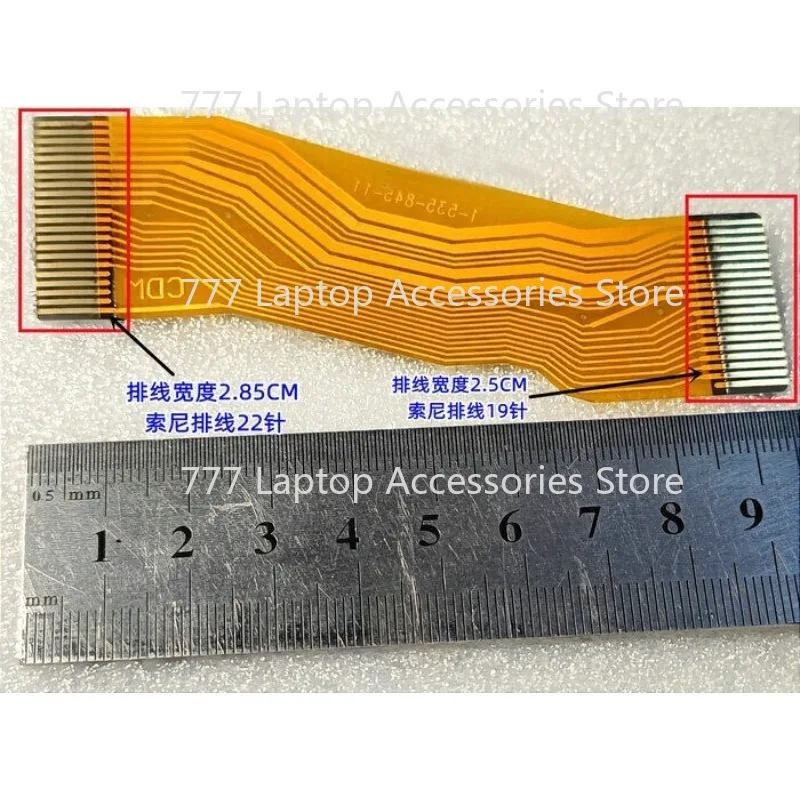 KSS-240A DCD-7.5S 1-535-845-11 레이저 헤드 서보 보드용 플랫 케이..