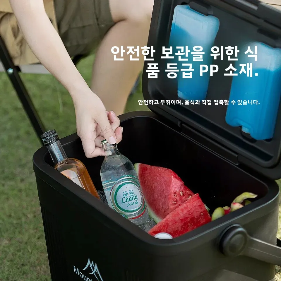 마운틴하이커 22L 쿨러 박스 블랙 나이트 휴대용 48시간 보냉 아이스박스 아웃도어 캠핑 차량용 쿨러