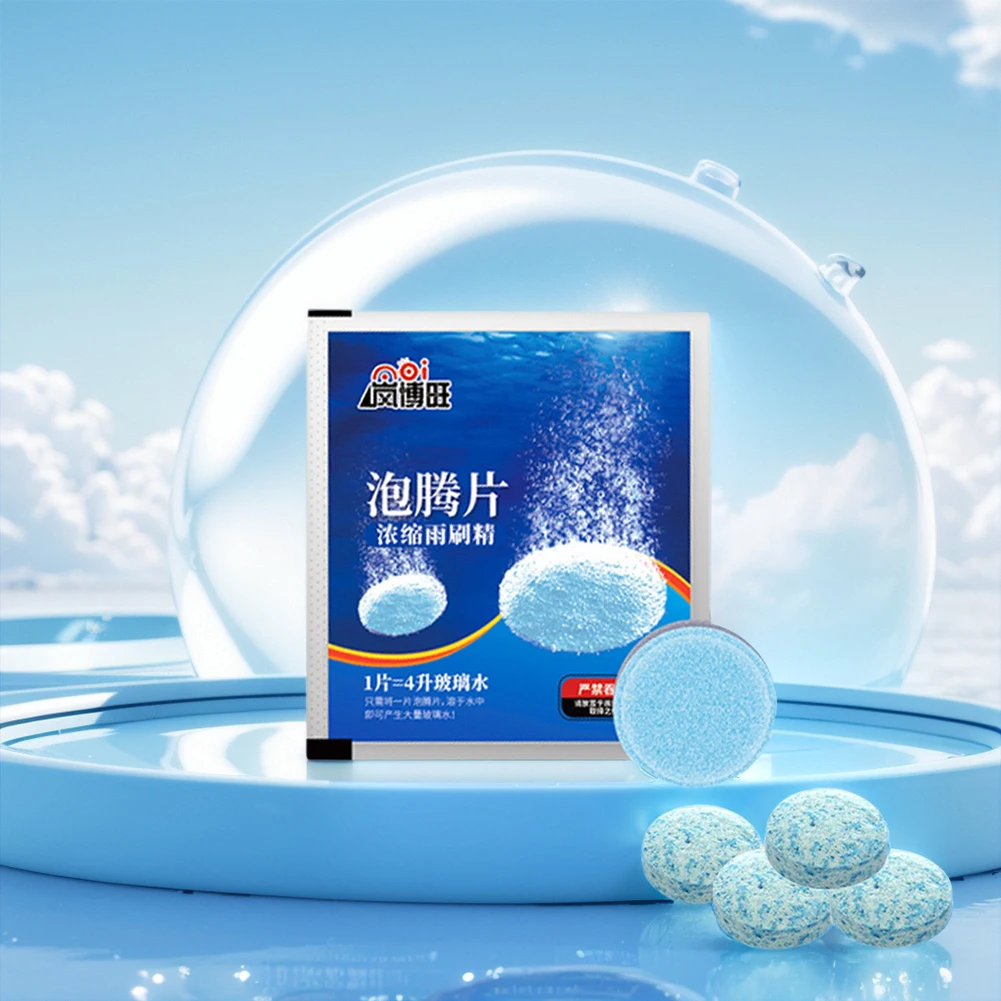 Auto Wiper Glass Solid Cleaning Car Windscreen Wiper Solid Cleaner Effervescent Tablets Cleaning Windshield Window Glass Cleaner 2