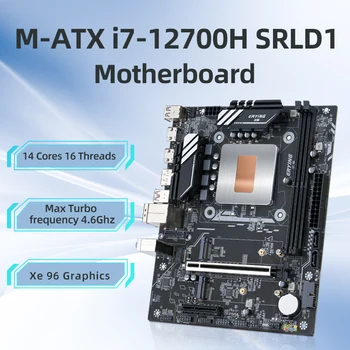 ERYING DIY 데스크탑 마더보드, 온보드 CPU 인터포즈 키트 포함, i7 12700H i7-12700H 14C20T DDR4 게임용 PC 컴퓨터 조립 세트