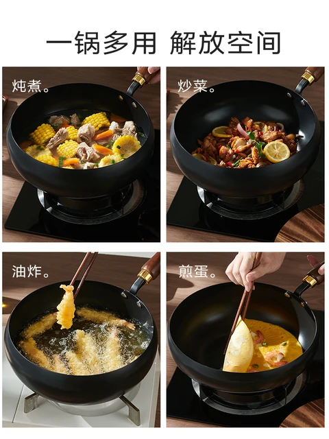 Traditional Iron Belly Wok 5