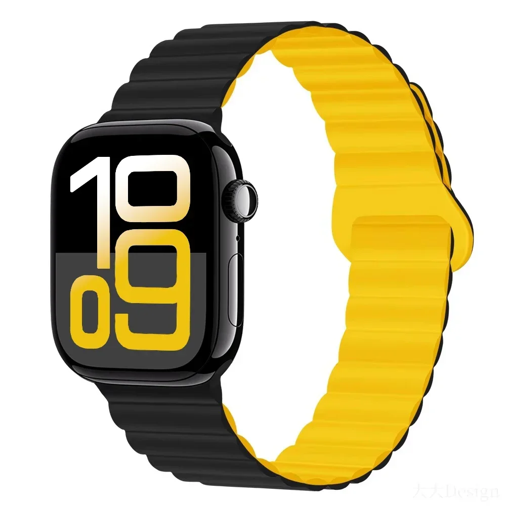 Magnetic Loop Silicone Band