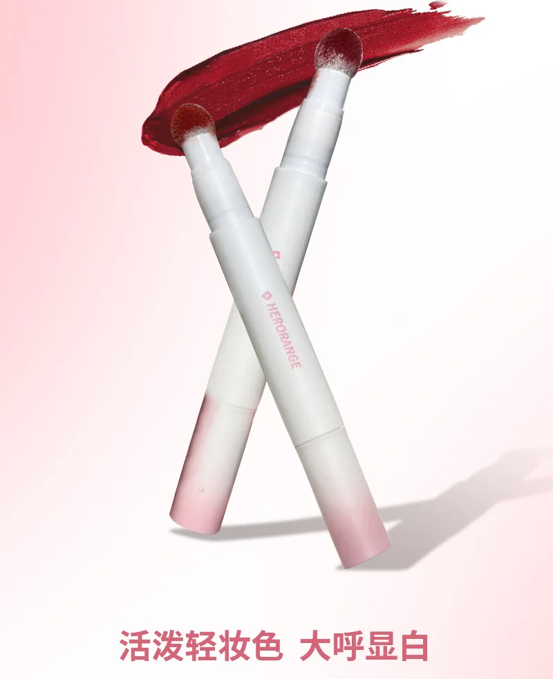 Description Picture 4 of itemAir Lip Glaze Matte Air Cushion Lip Cream Lip Powder Cream Female Vegan White Autumn and Winter Brick Red Lip Cosmetics Makeup
