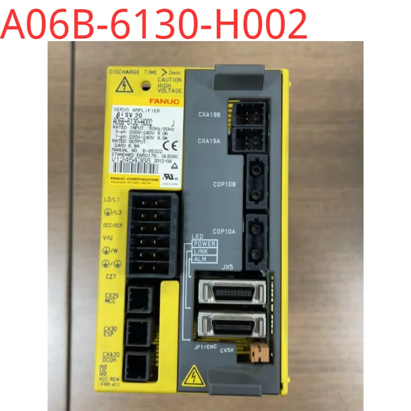 Товар прошел проверку подержанным приводом в хорошем состоянии