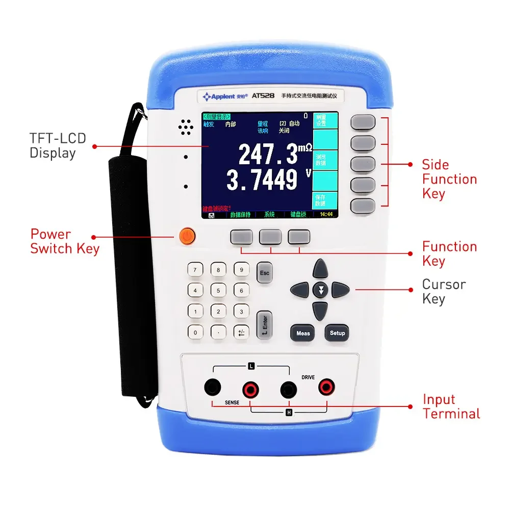 YYHC-Handheld Battery Voltage Internal Resistance Tester Testing Meter AT528L