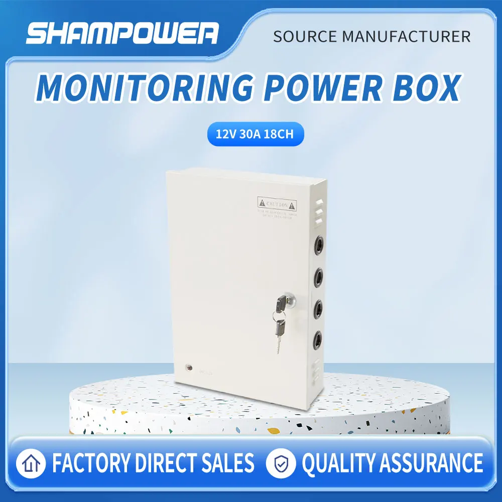 

CCTV Security Accessories DC 12V 10A 20A 30A Channel Switching Power Supply Box for CCTV Camera Security Monitoring