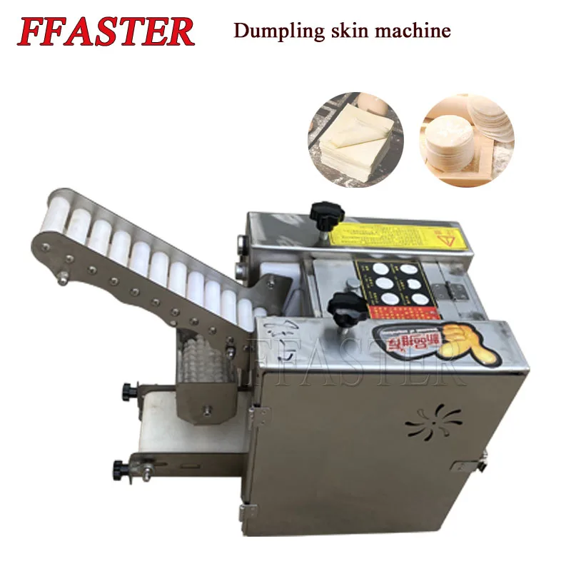 

Automatic Wonton Dumpling Skin Making Machine Dumpling Wrapper Machine Electric Wonton Dumpling Skin Machine