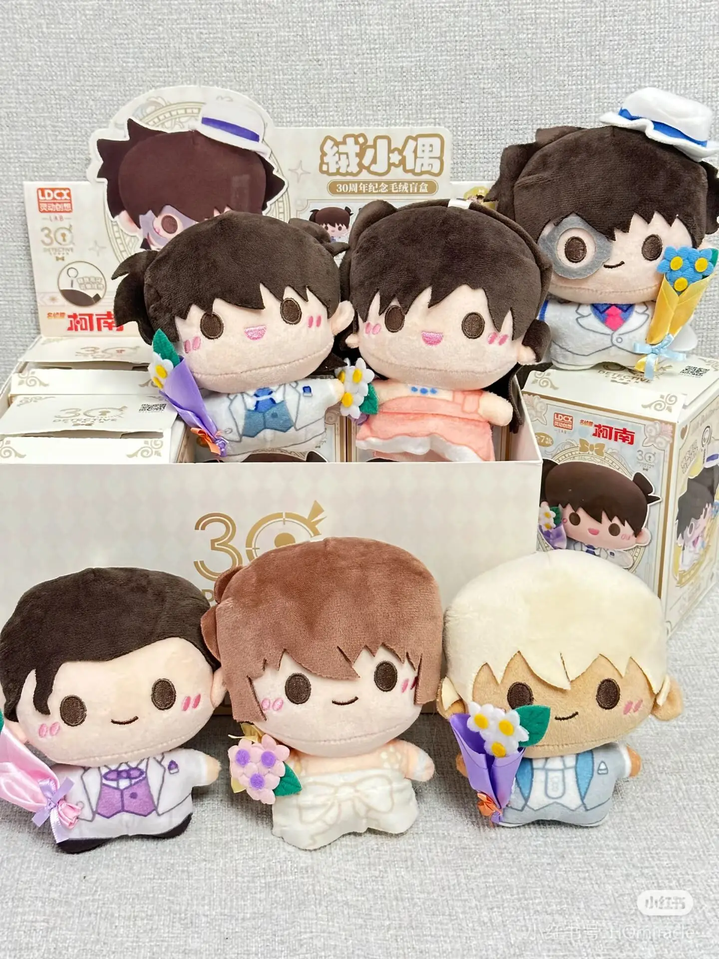 S8977d147963e4529b471e97fe8a75ed3C - Anime Plush UK Store