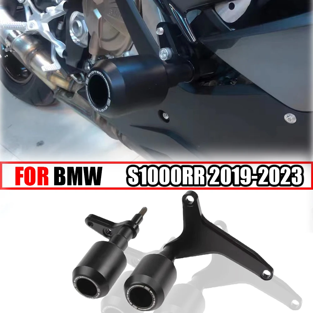 FOR BMW S1000RR 2019 2023 Motorcycle Falling Protection Frame Slider