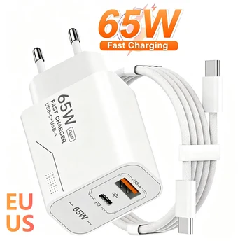 Caricatore USB C GaN da 65W a 2 porte, ricarica rapida, adattatore di alimentazione per iPhone, Samsung, Xiaomi, tipo C, con spina EU/US, caricatore da parete.