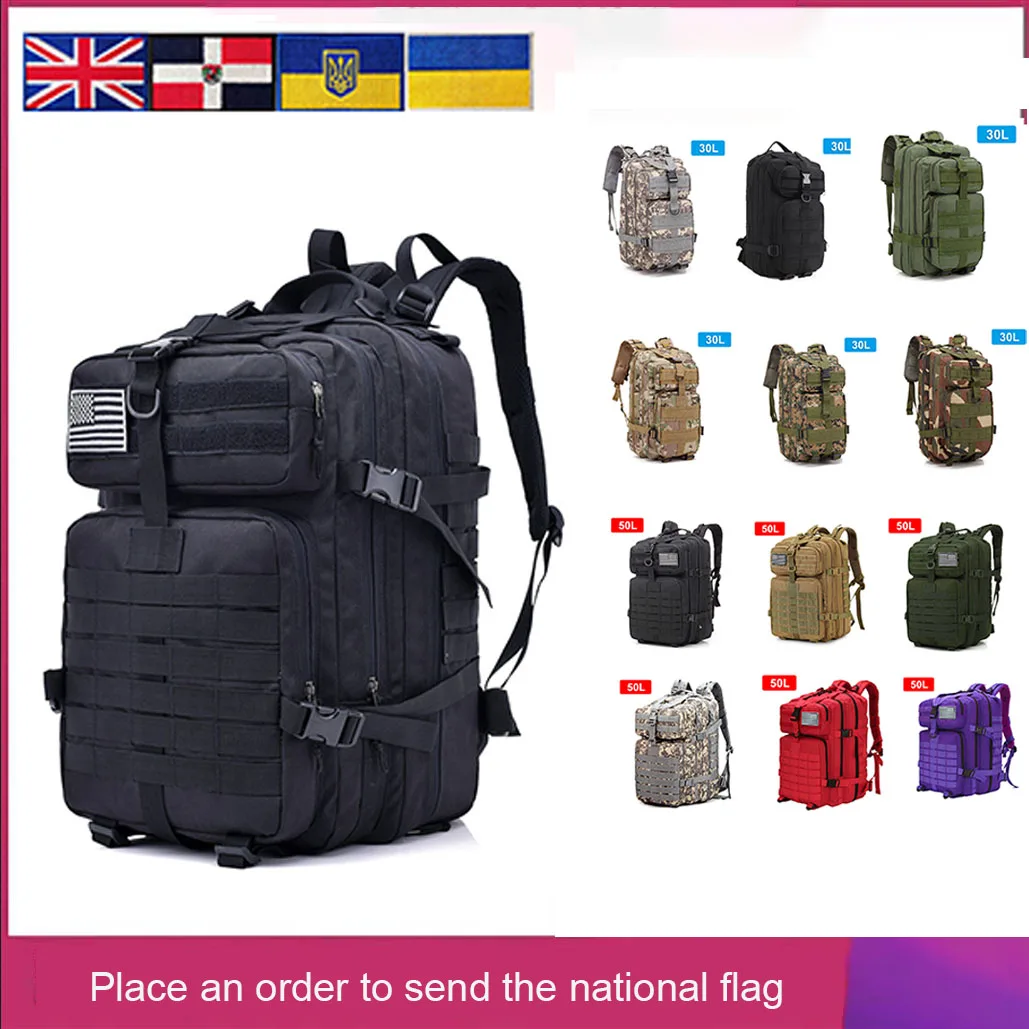 

50L/30L New Portable MOLLE 3P Tactical Pack Travel Outdoor Sports Trekking Camping Rucksack Multifunctional Hunting Fishing Pack