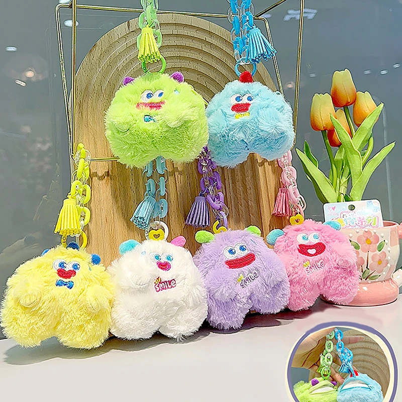 

Cartoon Cute Plush Social Horror Hairy Monster Coin Purse Key Chain Pendant Gift