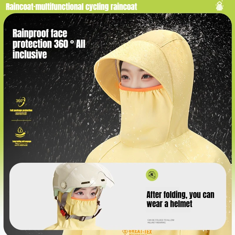 올인원 레인코트 레인팬츠 세트 전신 방수복 전기자전거 오토바이 라이딩 반사 레인코트