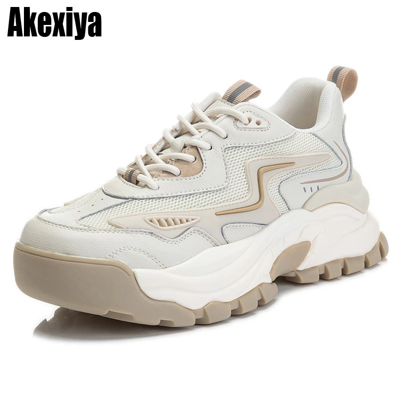 Women's chunky sneakers shoes with mixed colors and thick sole platform bottoms Outlet