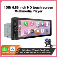 1DIN 6.86inch Universal MP5 Car Radio Support Wireless Carplay Android AUTO AUX USB  BT Touch Screen Multimedia Video Player