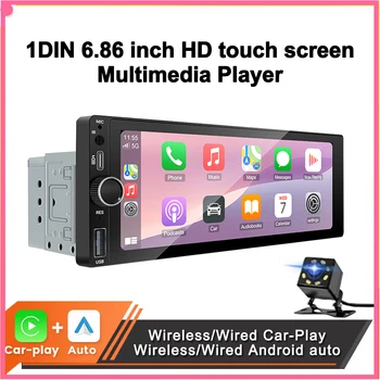 1DIN 6,86 pulgadas Universal MP5 Radio de coche soporte inalámbrico Carplay Android AUTO AUX USB BT pantalla táctil reproductor de vídeo Multimedia 1