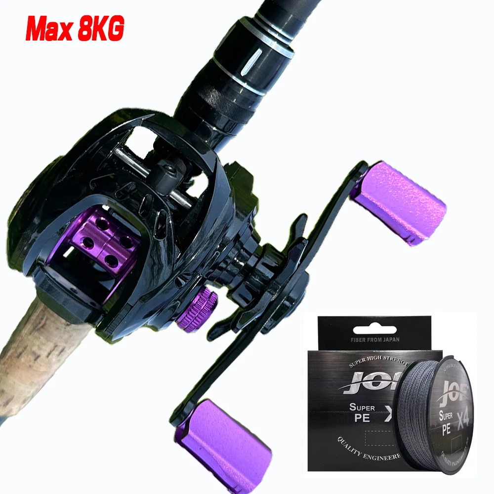 

All Metal Line Cup Baitcasting Fishing Reel Gear Ratio: 7.3:1 Max Drag: 8 KG Saltwater Lure Fishing Wheel Gift Fishing Line