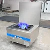 Commercial Gas Stove Single Cooker Stainless Steel Low Soup Furnace Canteen Kitchen Cooker High Flame With Fan 120w Gas Stove 2