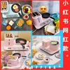 Home breakfast maker, multi-function 3-in-1 small toaster toaster 4