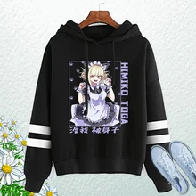 

Harajuku My Hero Academia Character Himiko Toga Unisex Hoodie Graphic Harajuku Pullover Top Hip Hop Streetwear Casual Sweatshirt