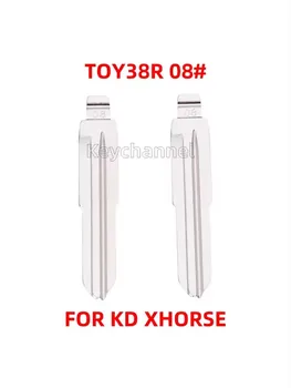10pcs TOY38R chiave per auto vuota KD Key Blade 08 # chiave di ricambio per KEYDIY Xhorse Remote per Daihatsu KIA Carnival Fiat Palio GEELY