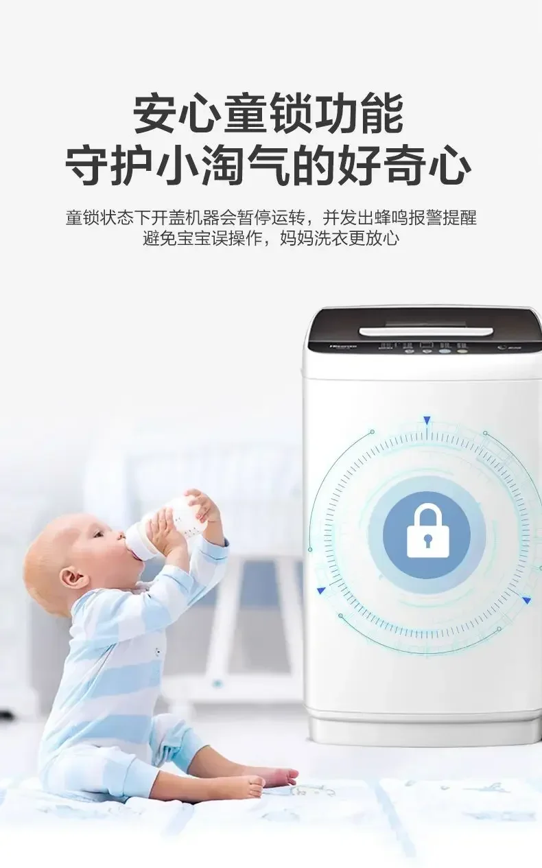 Washing machine household small mini fully automatic 5.6KG kg pulsator washing machine dormitory 3