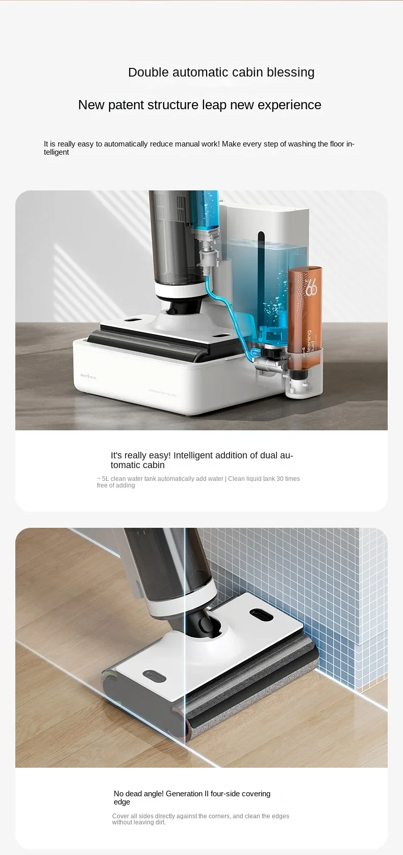Deerma P50pro Floor washing machine Wireless intelligent dual-axis extension side drag suction machine household appliances 5