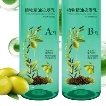 2 pezzi di shampoo colorante per capelli marrone/nero da 260 ml, tinta per capelli a base di olio essenziale vegetale, colore per capelli a base vegetale, facile da applicare, copre i capelli grigi