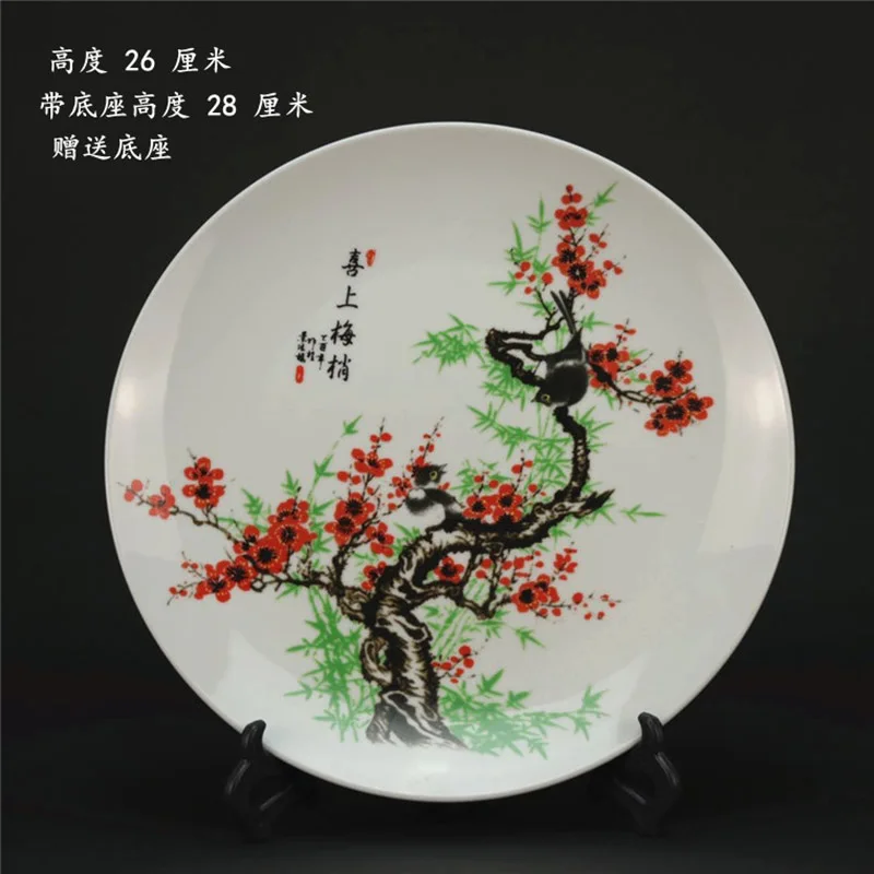 

Chinese Happy Style Plates Magpie On Plum Blossom Art Ceramic Plate Decorative Wall Hanging Dishes Home Hotel Studio Decoration