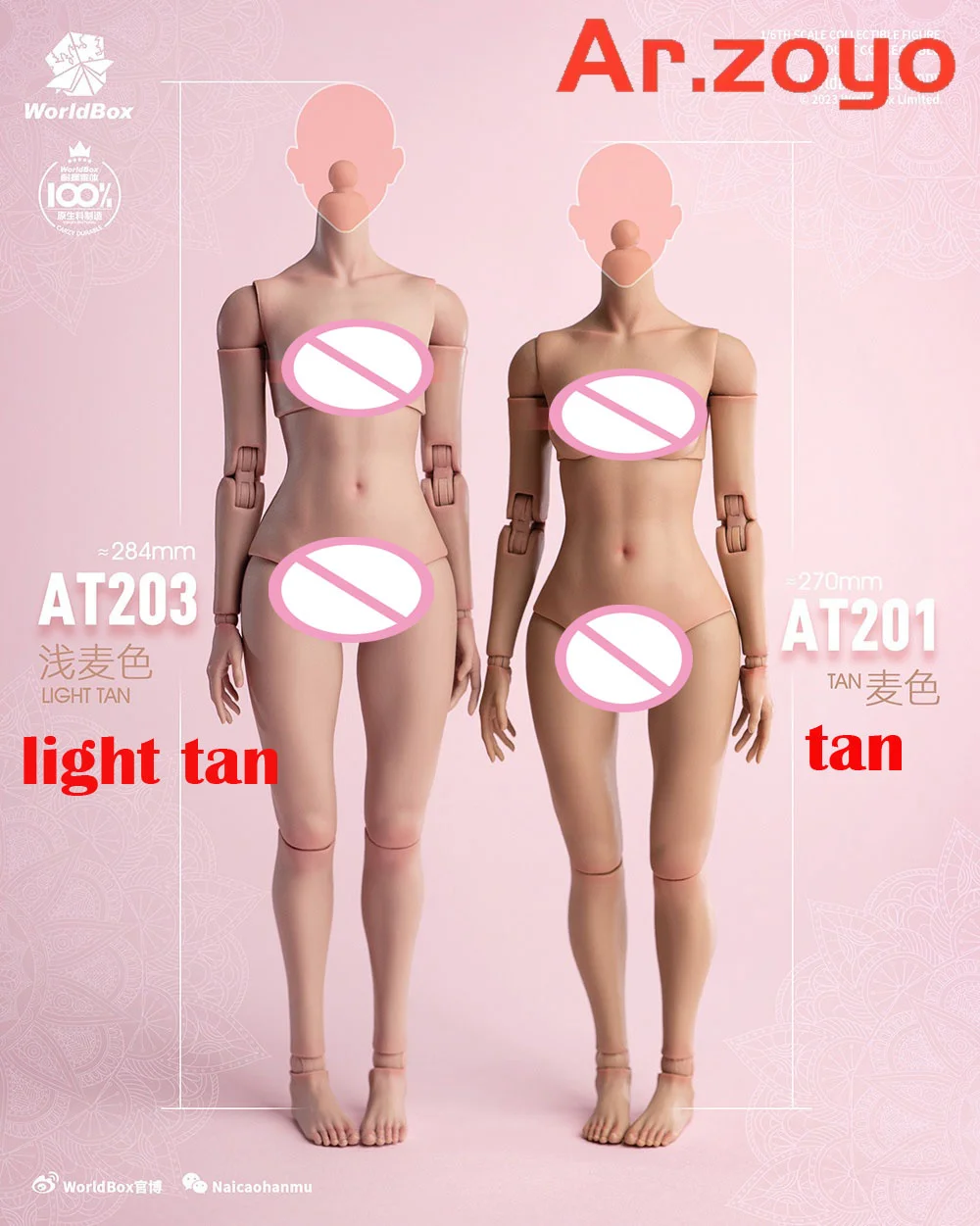 Worldbox 1/6 Female Flexible Body Girl Body AT201 AT202 AT203
