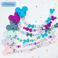 Free Handmade Personalized Name Baby Pacifier Clips Chains Silicone Beads Teether Teething Toys Dummy Holder Pacifier Chain Gift 1