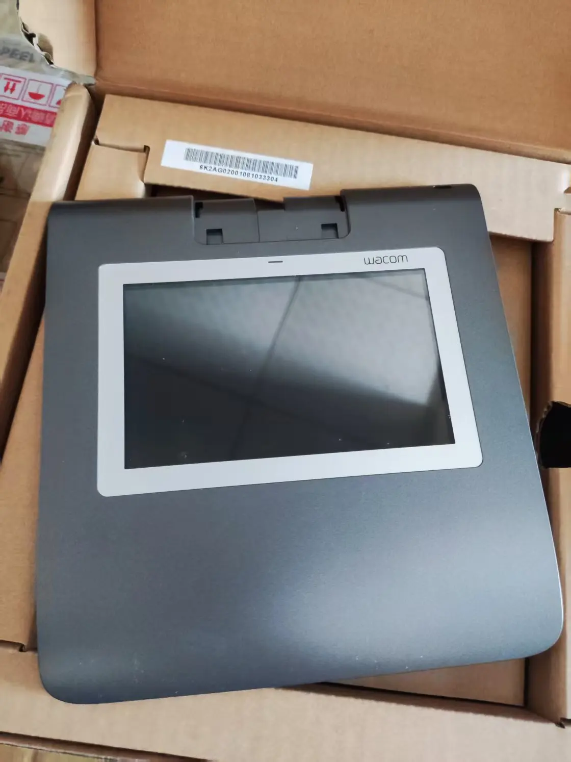 Wacom STU530 STU-530 전자 LCD 서명 태블릿 패드