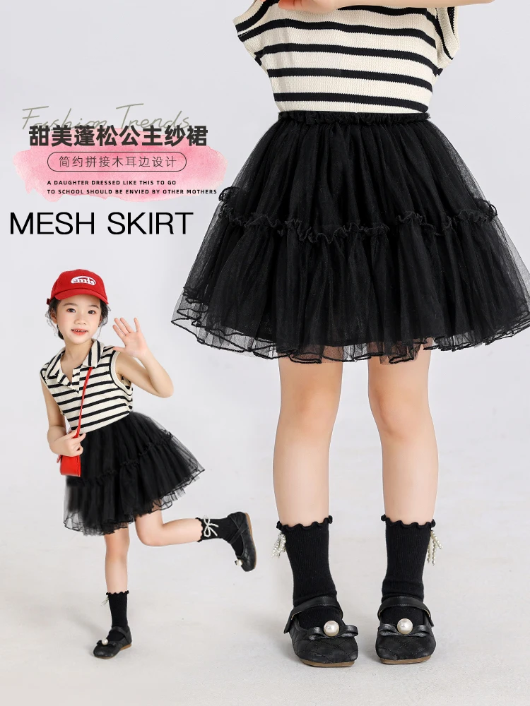 Girls Half Skirt Summer Children's Dance Skirt Mesh Kids Tutu Pompous Princess Fluffy Tulle Dress Party Activities ballet tutu skirt,children skirts