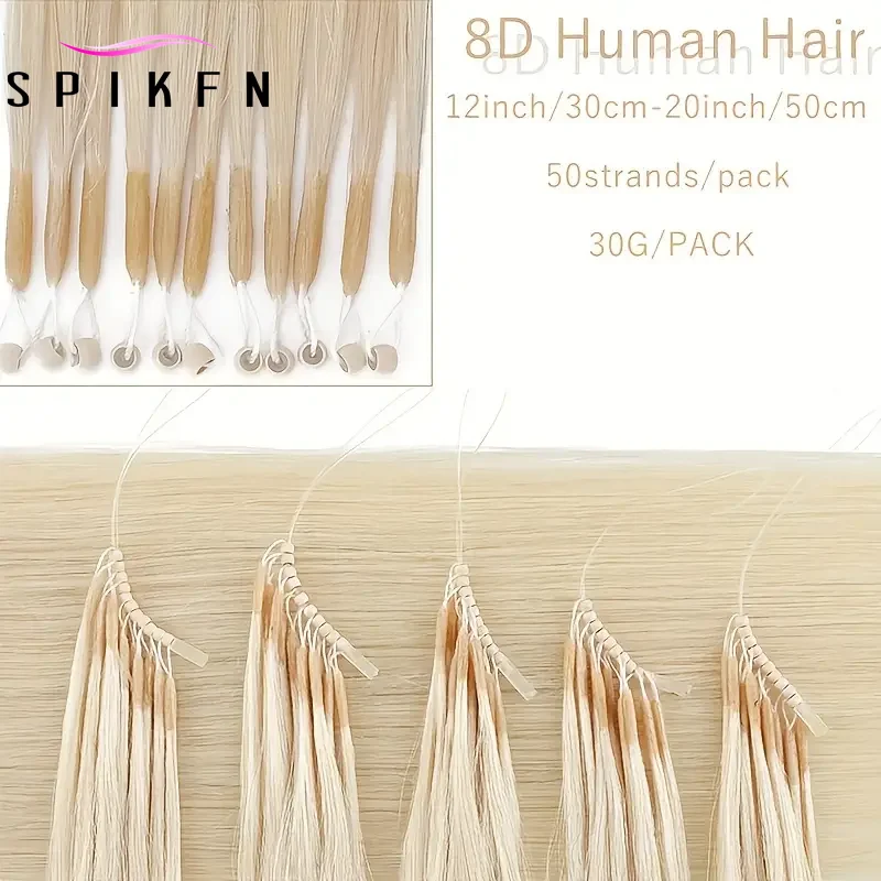 Micro Beads 8D Human Hair 12" 14" 16" 18" 20" Straight Invisible Micro Loop Ring Hair Extensions 50pcs/30g/pack Light Weight