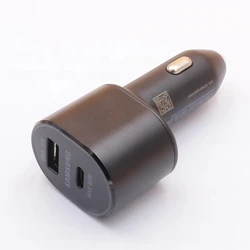High - Power Dual USB Car Charger with Type C Fast Charging Output - Only Car charger