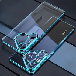 Premium Electroplated Silicone Phone Case - All-Inclusive Soft Shell Cover with Enhanced Lens Protection for Pura 70 ProPlus (1)