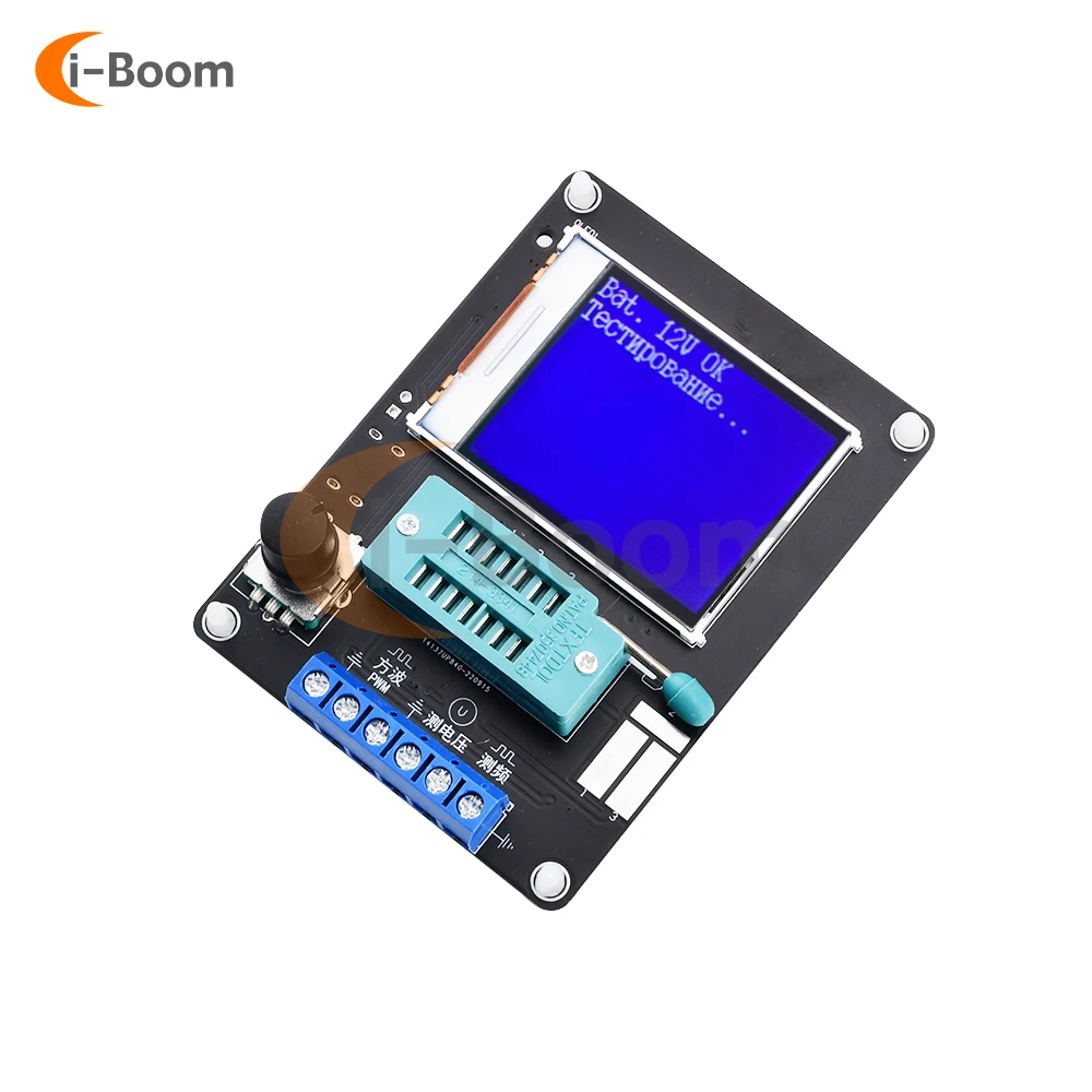 DC5V GM328A Transistor Tester Resistance Inductance Capacitance Meter ESR Meter Transistor Testing LCD Display 3