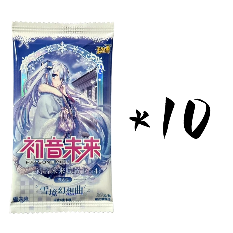 Original Box Hatsune Miku Winter Kimono Cute Lolita Children's Gift